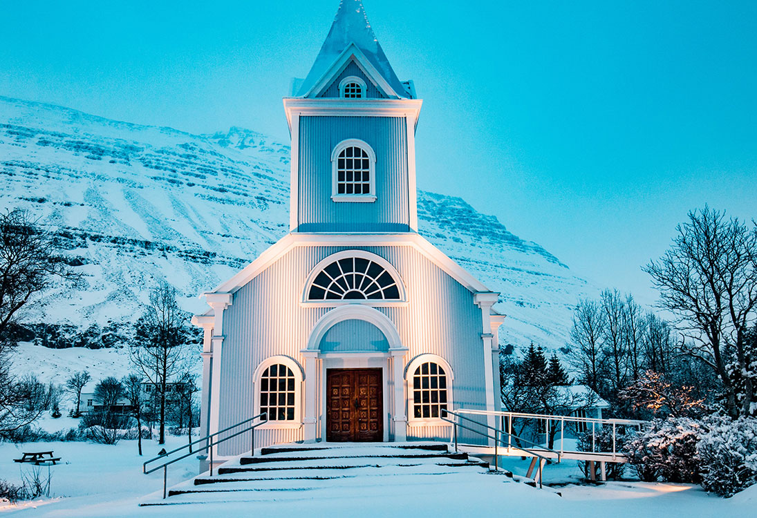 Facilities – Texas LISU Christian Church